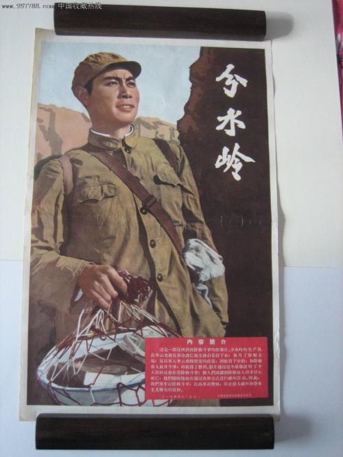 金沢学院大学毕业证